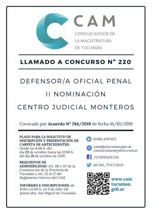 concurso 220